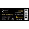 Блок питания для систем видеонаблюдения Ritar RTPSP72-12 /box изображение 2