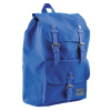 Рюкзак шкільний Yes Diva Blue (557297)