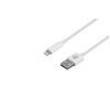 Дата кабель USB 2.0 AM to Lightning 1.0m 2.4A white 2E (2E-CCLAB-WT) изображение 2