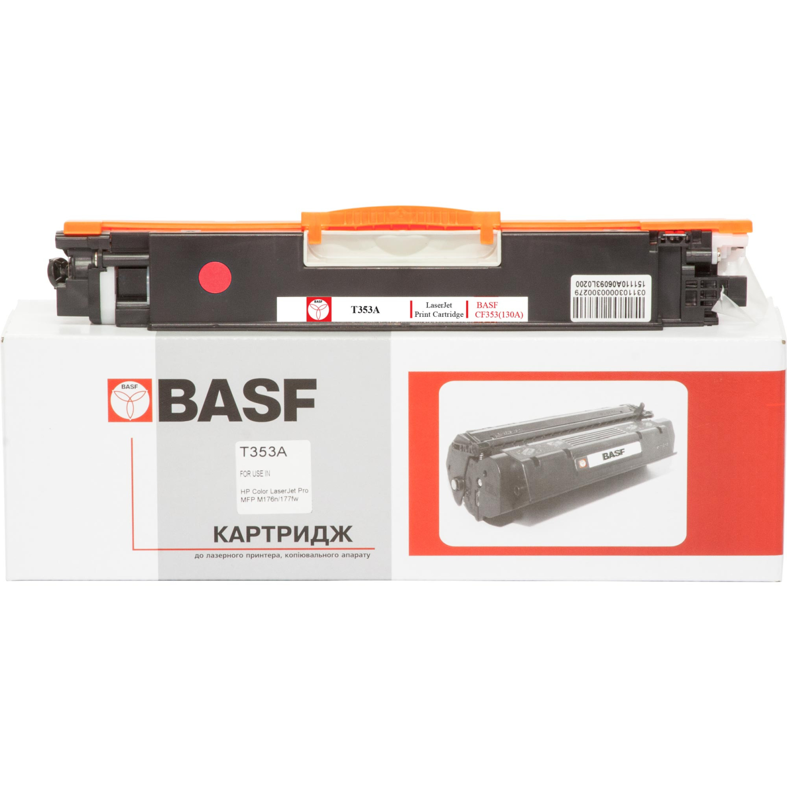 Картридж BASF HP LJ M176n/M177fw/Magenta CF353A (BASF-KT-CF353A)