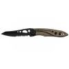 Нож Leatherman Skeletool KBX Coyote (832615)