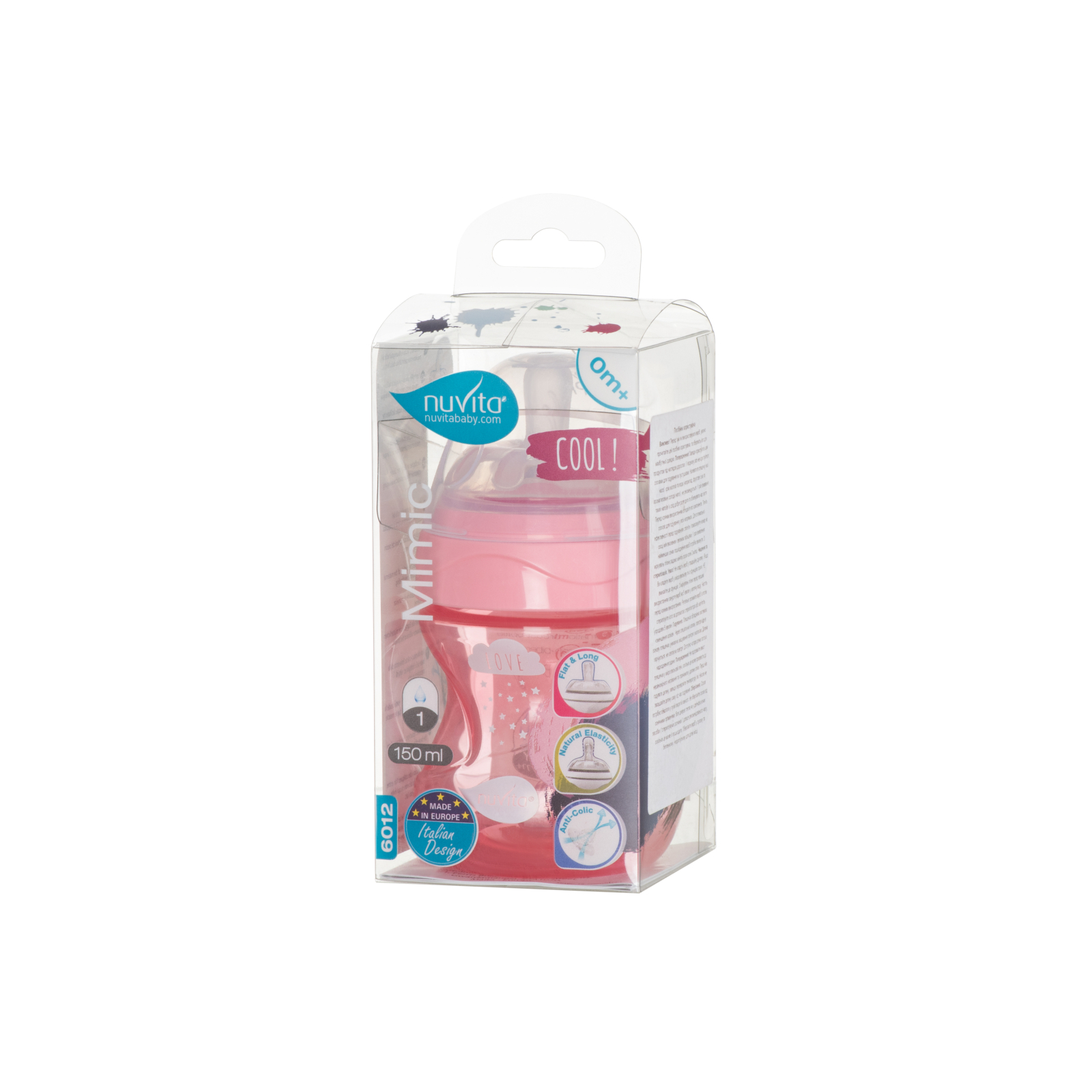 Пляшечка для годування Nuvita Mimic Cool 150мл рожева (NV6012PINK) зображення 2