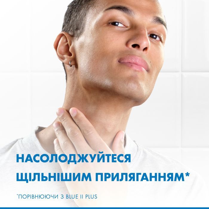 Бритва Gillette Blue 3 Comfort одноразовая 8 шт. (7702018604319) изображение 4