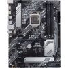 Материнская плата ASUS PRIME H470-PLUS изображение 2