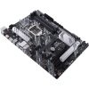 Материнская плата ASUS PRIME H470-PLUS изображение 4