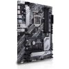 Материнская плата ASUS PRIME H470-PLUS изображение 5