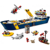 Конструктор LEGO City Океан: исследовательское судно 745 деталей (60266) изображение 3