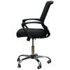 Офисное кресло Special4You Marin black (E0482) изображение 5