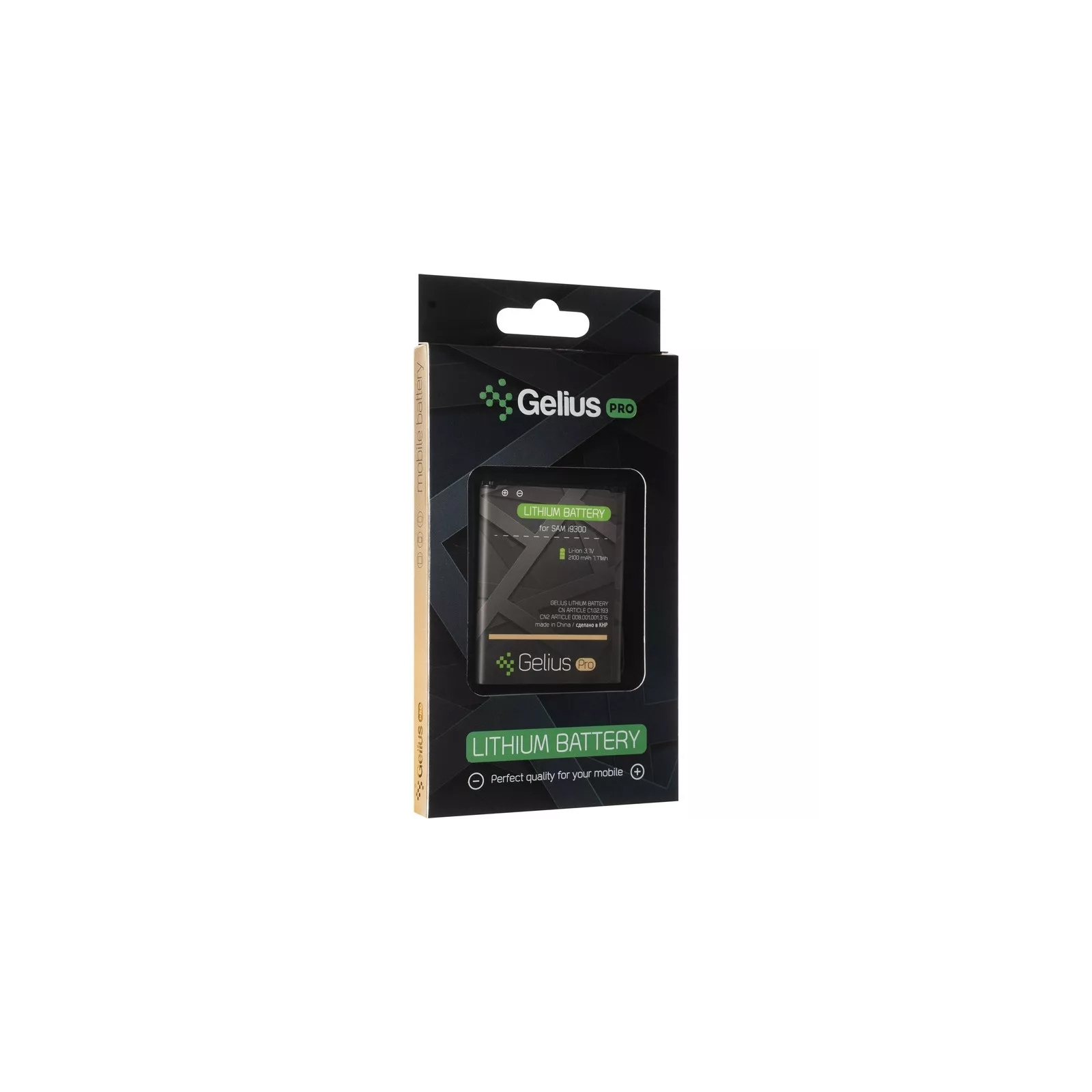 Акумуляторна батарея Gelius Pro Samsung I9300 (EB-L1G6LLU) (00000059122) зображення 4