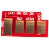 Чип для картриджа Samsung ML-1661/1861/1866 1.5К WWM (JYD-Sam-D1043)