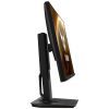 Монитор ASUS VG289Q изображение 3