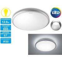 Светильник Philips 31814 LED 12W 2700K Grey (915004487201) изображение 2