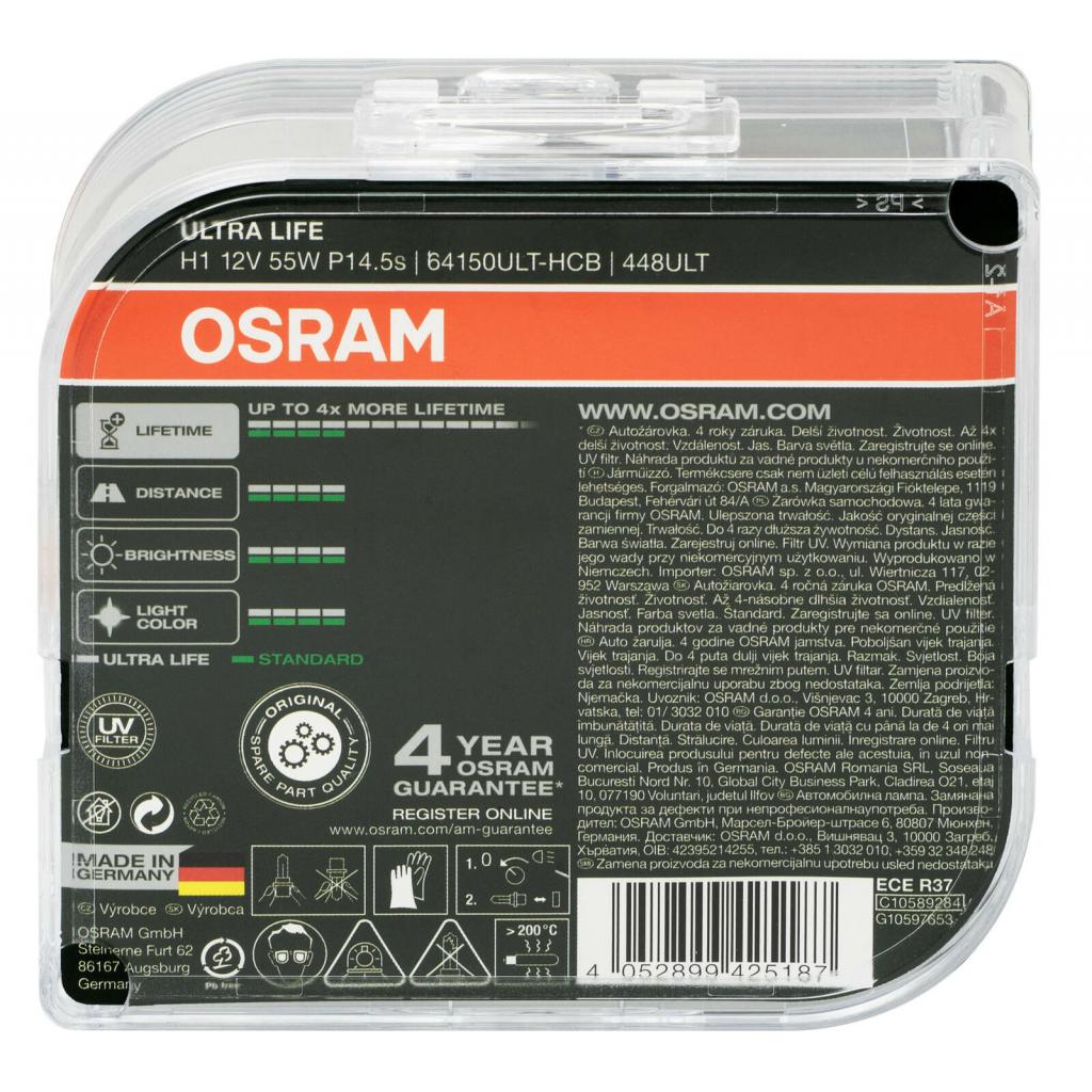 Автолампа Osram галогенова 55W (OS 64150 ULT DUOBOX) изображение 3