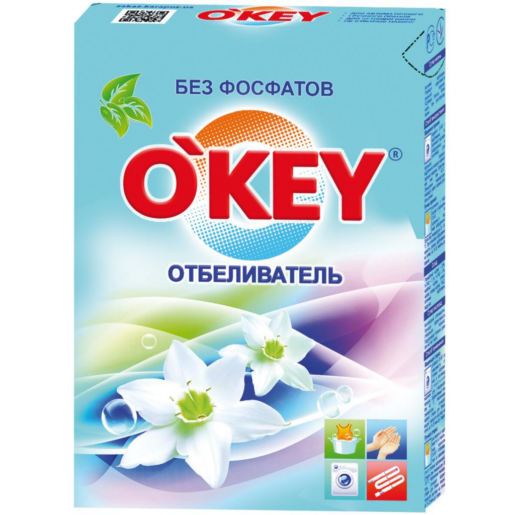 Отбеливатель O'KEY суперкислород 500 г (4820049381566)