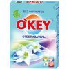 Відбілювач O'KEY суперкисень 500 г (4820049381566)