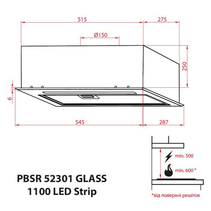 Витяжка кухонна Weilor PBSR 52301 GLASS WH 1100 LED Strip зображення 12