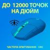 Мышка Logitech G305 Lightspeed Blue (910-006014) изображение 3