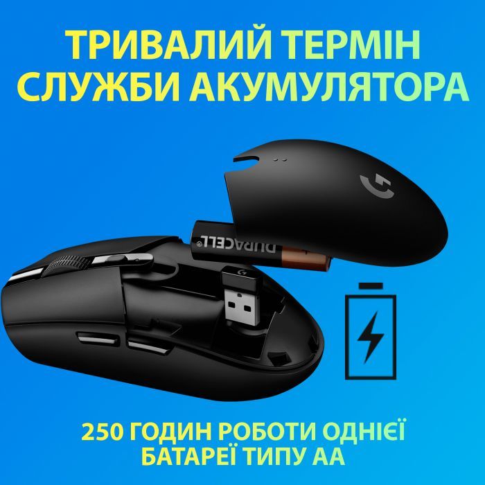 Мышка Logitech G305 Lightspeed Blue (910-006014) изображение 4