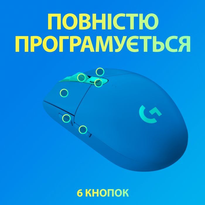 Мышка Logitech G305 Lightspeed Blue (910-006014) изображение 6