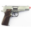 Іграшкова зброя Gonher Револьвер поліцейський 8-зарядний (125/0)
