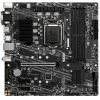Материнская плата MSI B460M PRO-VDH изображение 2