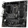 Материнская плата MSI B460M PRO-VDH изображение 3