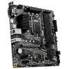 Материнская плата MSI B460M PRO-VDH изображение 4