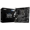 Материнская плата MSI B460M PRO-VDH