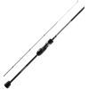 Удилище Favorite White Bird WBR1-732UL-S 2.19m 1.5-7g Ex.Fast (1693.05.20)