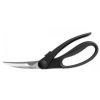 Кухонні ножиці Fiskars Essential 23 см (1023819\)