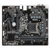 Материнская плата GIGABYTE H510M H изображение 2