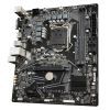Материнская плата GIGABYTE H510M H изображение 3