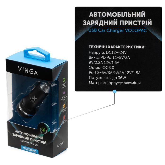 Зарядное устройство Vinga QC3.0 + PD Quick Car Charger aluminium 36W Max black (VCCQPAC) изображение 6