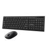 Комплект Vinga KBSW-120 Black изображение 2