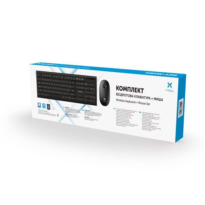 Комплект Vinga KBSW-120 Black изображение 4
