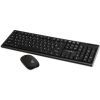 Комплект Vinga KBSW-120 Black изображение 7