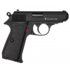 Пневматический пистолет Umarex Walther PPK/S Blowback (5.8315) изображение 2