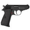 Пневматичний пістолет Umarex Walther PPK/S Blowback (5.8315) зображення 2