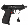 Пневматический пистолет Umarex Walther PPK/S Blowback (5.8315) изображение 4