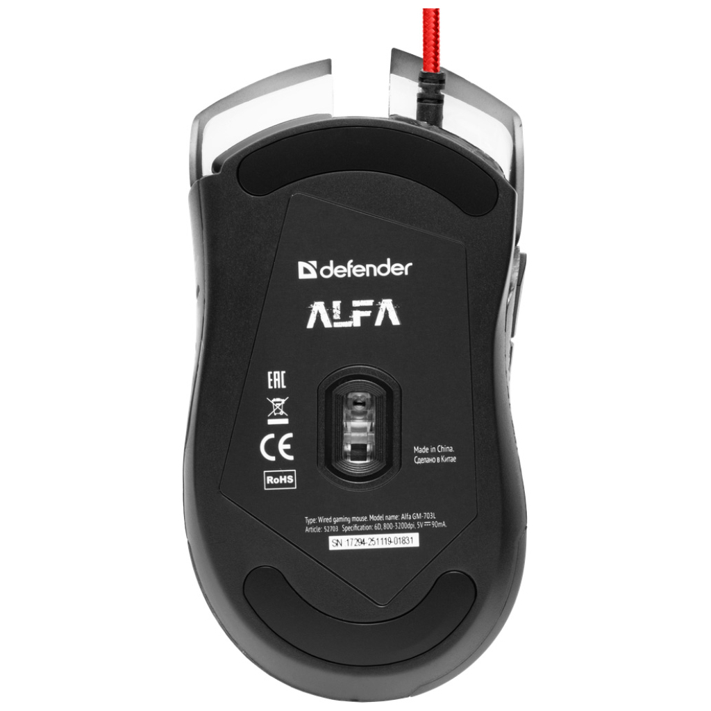 Мишка Defender Alfa GM-703L Black (52703) зображення 5