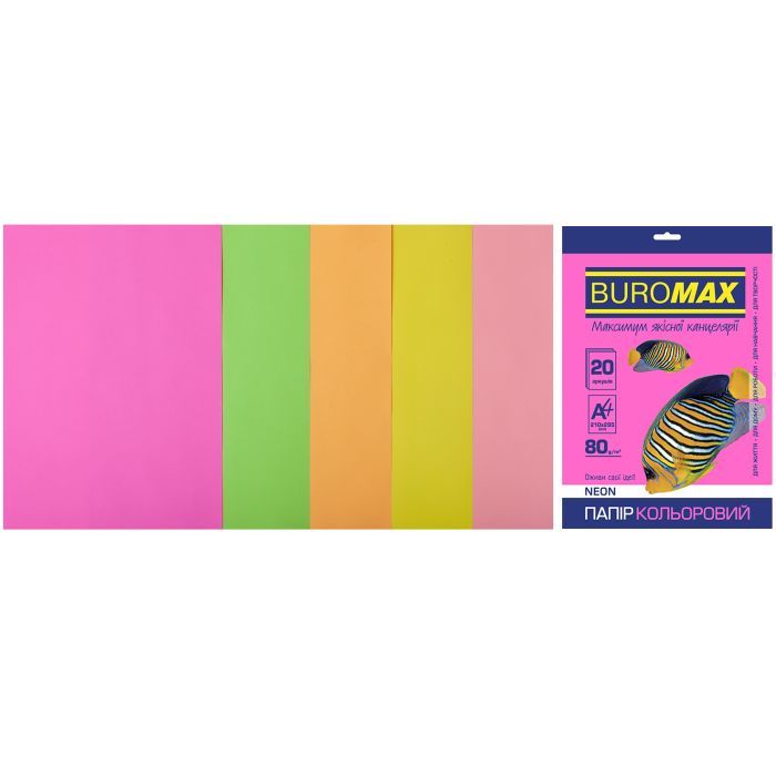 Бумага Buromax А4, 80g, NEON, 5colors, 20sh, EUROMAX (BM.2721520-99)