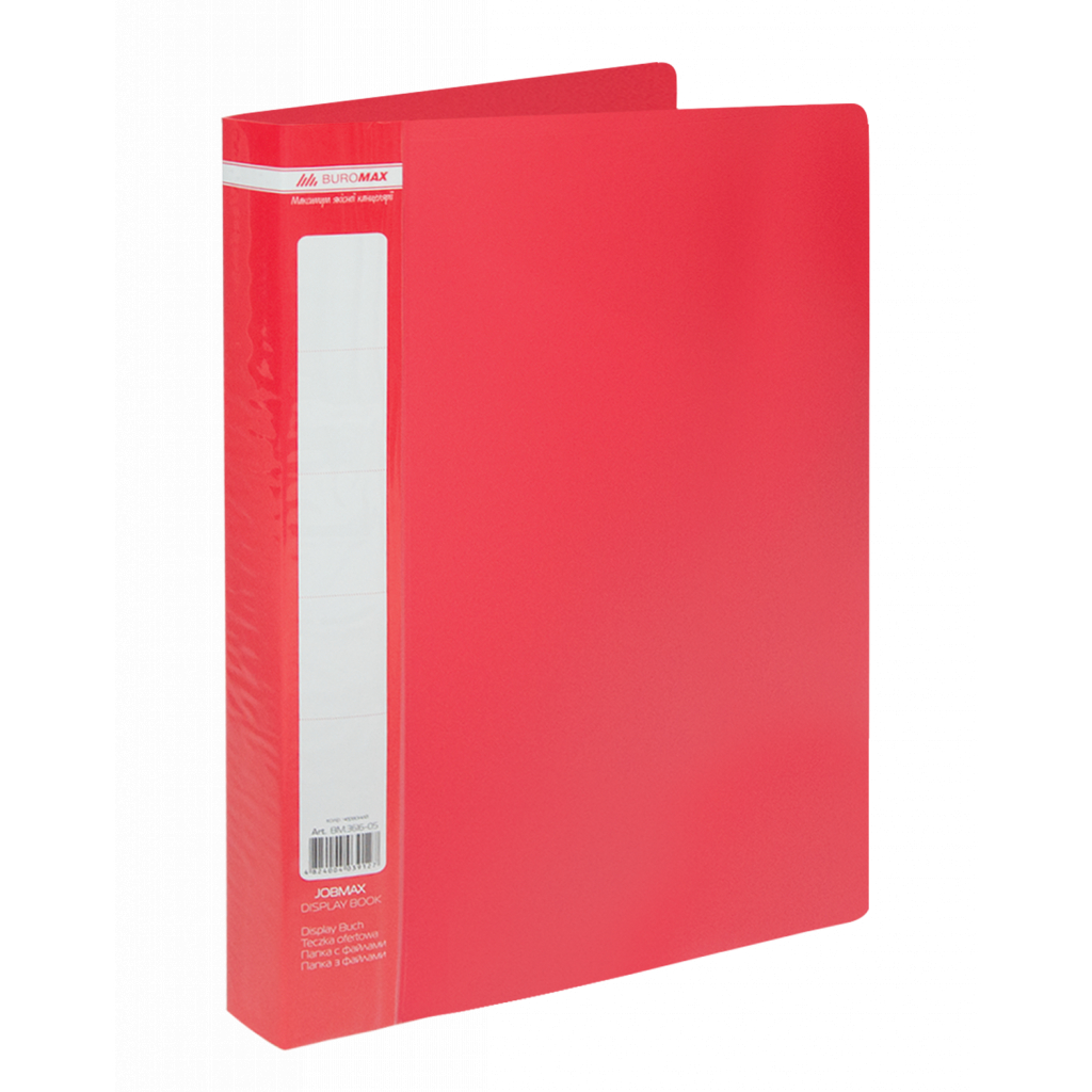 Папка с файлами Buromax Jobmax 60 sheets A4, red (BM.3621-05)
