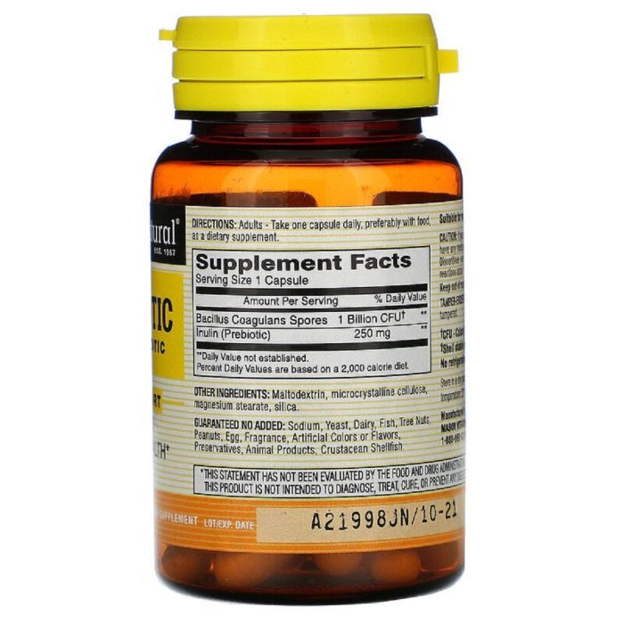 Пробіотики Mason Natural Пробіотик з пребіотиків, Probiotic with Prebiotic, 40 вегета (MAV15884) зображення 2
