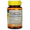 Пробіотики Mason Natural Пробіотик з пребіотиків, Probiotic with Prebiotic, 40 вегета (MAV15884) зображення 2