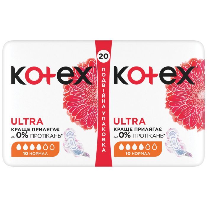 Гигиенические прокладки Kotex Ultra Normal 20 шт. (5029053542638) изображение 2