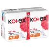 Гігієнічні прокладки Kotex Ultra Normal 20 шт. (5029053542638) зображення 3