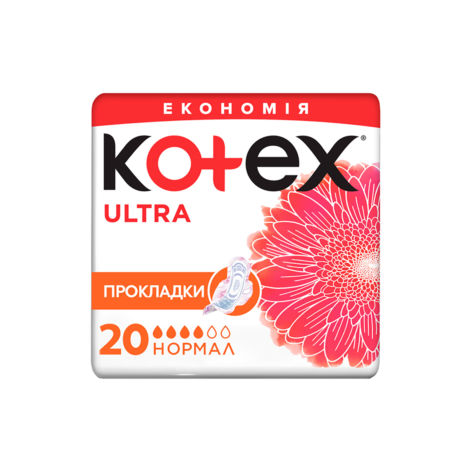 Гигиенические прокладки Kotex Ultra Normal 20 шт. (5029053542638)