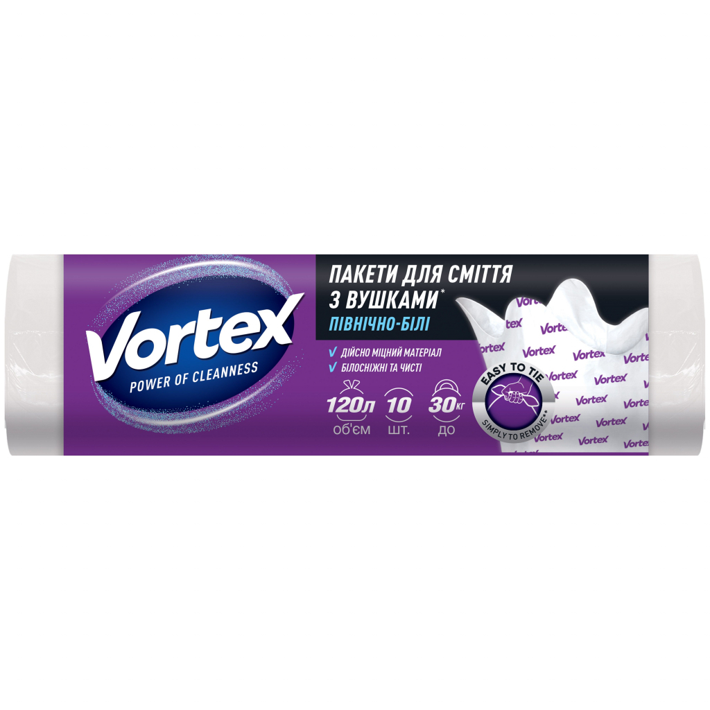Пакеты для мусора Vortex с ушками белые 120 л 10 шт. (4823071647037)
