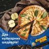 Бумага для выпечки пергаментная Фрекен БОК 10 м (4823071643435) изображение 3