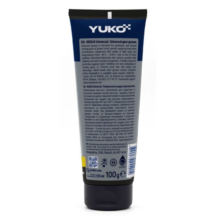 Смазка автомобильная Yuko Redus Universal NLGI 1 0,125л (4820070244014) изображение 2